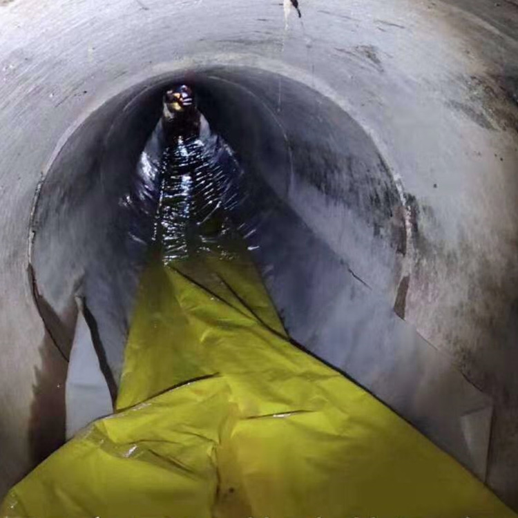 两当管道光固化修复