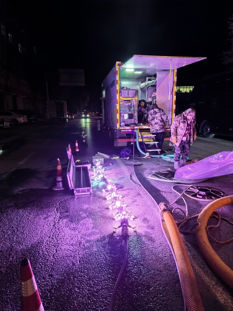 两当管道非开挖修复