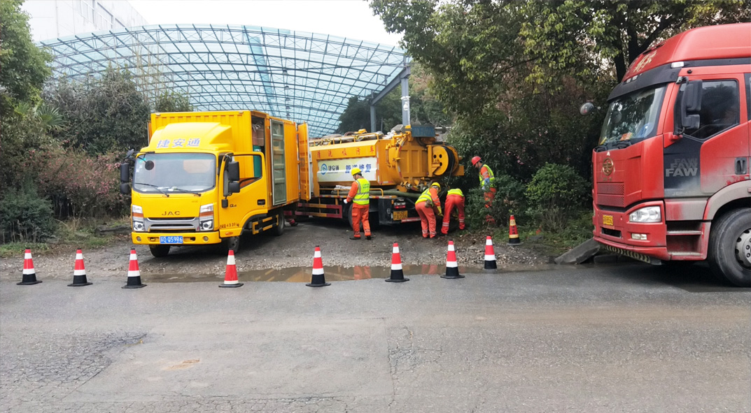 两当成区雨污水管网“四位一体”检测疏通项目